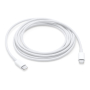 Кабель Apple Type-C - Type-C Charge Cable, 1 м Белый Кабель Apple Type-C - Type-C Charge Cable, 1 м Белый