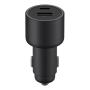 Автомобильное зарядное устройство Xiaomi Mi Car Charger 43W 1A1C MDY-16-EQ (BHR7989CN) Черный Автомобильное зарядное устройство Xiaomi Mi Car Charger 43W 1A1C MDY-16-EQ (BHR7989CN) Черный