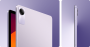 Xiaomi Redmi Pad SE 11" 6/128Gb Lavender Purple, фиолетовый Xiaomi Redmi Pad SE 11" 6/128Gb Lavender Purple, фиолетовый
