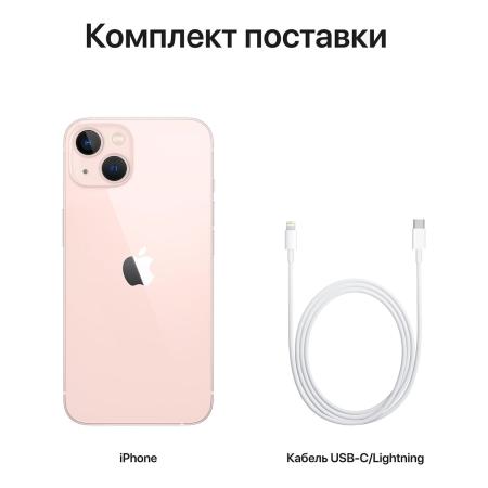 Apple iPhone 13 256Gb Dual SIM Pink, розовый