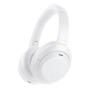 Беспроводные наушники Sony (WH-1000XM4) White, белый Беспроводные наушники Sony (WH-1000XM4) White, белый