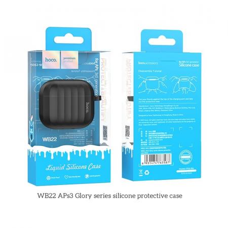 Чехол для AirPods 3 hoco. (WB22) Черный Чехол для AirPods 3 hoco. (WB22) Черный