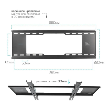 Кронштейн Kromax IDEAL-102, 32"-90" наклонный до 40 кг