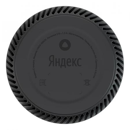 Умная колонка Яндекс.Станция Лайт Бирюзовый Умная колонка Яндекс.Станция Лайт Бирюзовый