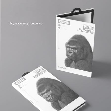 Защитное стекло для iPhone 15 Pro Max SUPGLASS SUPER HARDNESS (XC-11) Защитное стекло для iPhone 15 Pro Max SUPGLASS SUPER HARDNESS (XC-11)