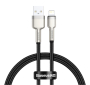 Кабель Baseus Cafule Series Metal Data Cable USB to iP 2,4A, 0,25 м (CALJK-01) Чёрный Кабель Baseus Cafule Series Metal Data Cable USB to iP 2,4A, 0,25 м (CALJK-01) Чёрный