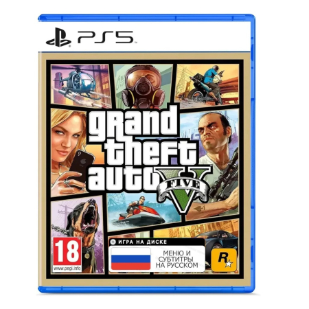 Игра GTA 5 для PlayStation 5, русские субтитры Игра GTA 5 для PlayStation 5, русские субтитры
