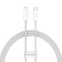 Кабель Baseus Dynamic Series Fast Charging Data Cable Type-C - Apple Lightning, 20W, 1 м (CALD000002) Белый Кабель Baseus Dynamic Series Fast Charging Data Cable Type-C - Apple Lightning, 20W, 1 м (CALD000002) Белый
