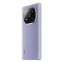 Xiaomi Redmi Note 14 Pro+ 5G 12/512Gb Lavender Purple, фиолетовый Xiaomi Redmi Note 14 Pro+ 5G 12/512Gb Lavender Purple, фиолетовый
