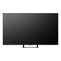 Телевизор Hisense 55" Ultra HD, 144 Гц, MiniLED (55U7Q) Телевизор Hisense 55" Ultra HD, 144 Гц, MiniLED (55U7Q)