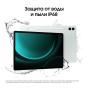 Samsung Galaxy Tab S9 FE+ 12,4" 5G+Wi-Fi 8/128Gb Mint, зелёный