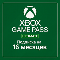 Подписка Xbox Game Pass