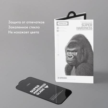 Защитное стекло для iPhone 15 Pro Max SUPGLASS SUPER HARDNESS (XC-11) Защитное стекло для iPhone 15 Pro Max SUPGLASS SUPER HARDNESS (XC-11)