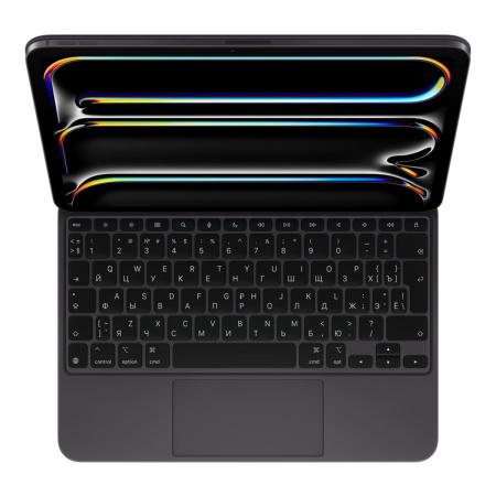 Клавиатура Apple Magic Keyboard для iPad Pro 11" M4 2024 (MWR23) Black, Чёрный Клавиатура Apple Magic Keyboard для iPad Pro 11" M4 2024 (MWR23) Black, Чёрный