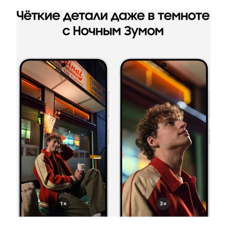 Samsung Galaxy S24 8/256Gb Marble Gray, серый